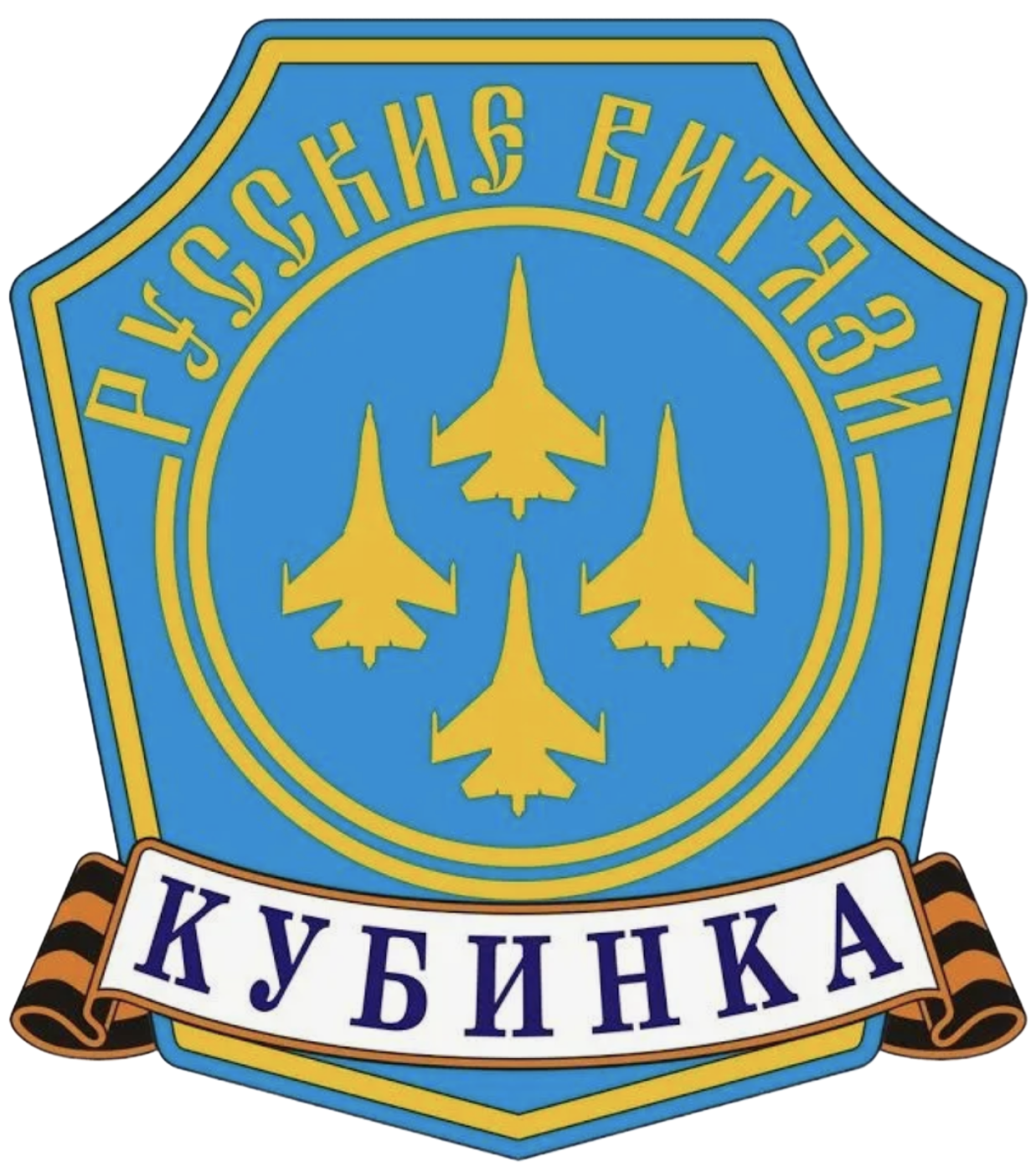 Medal 2