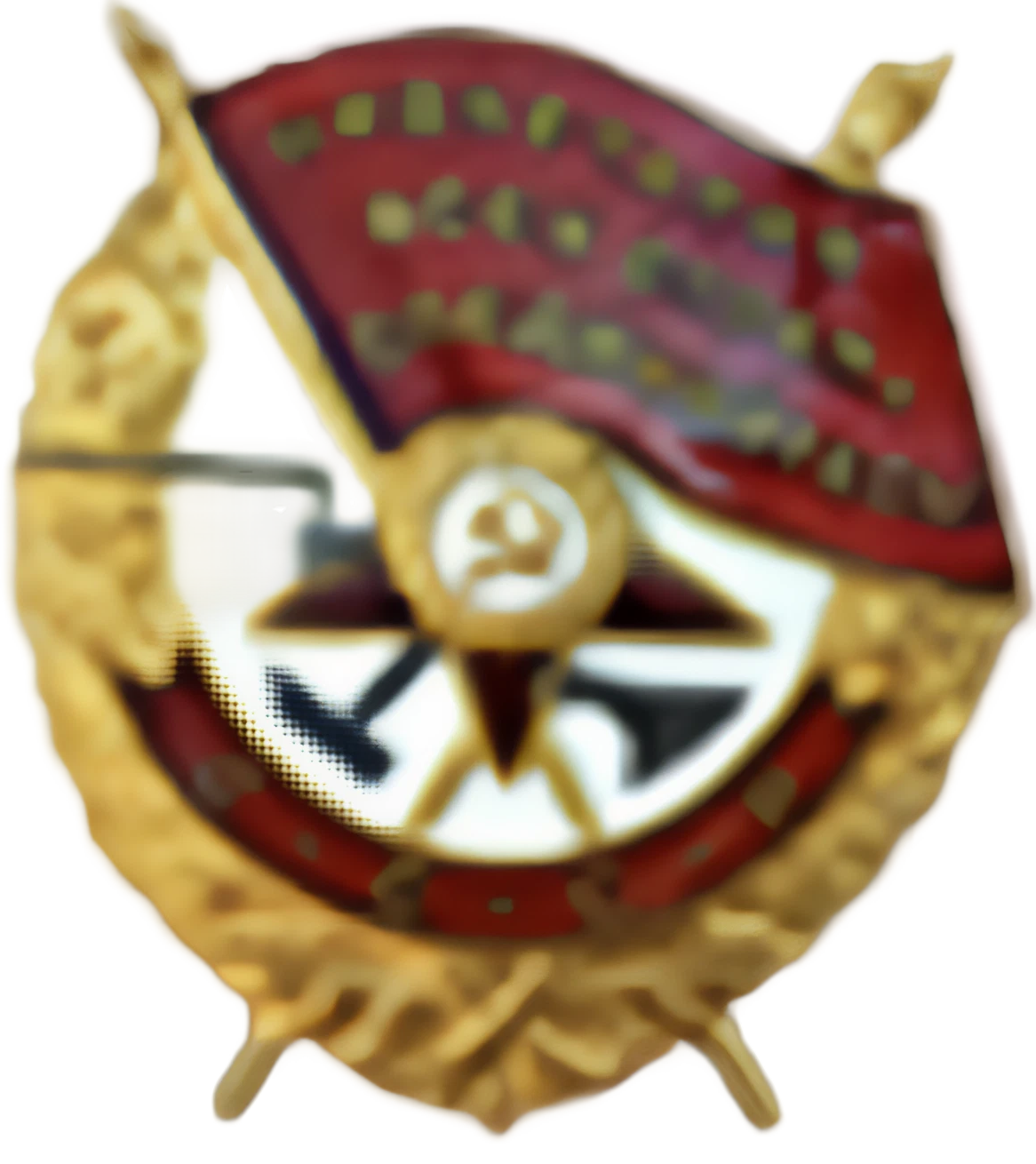 Medal 4