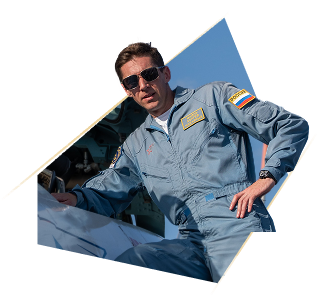 Пилот
